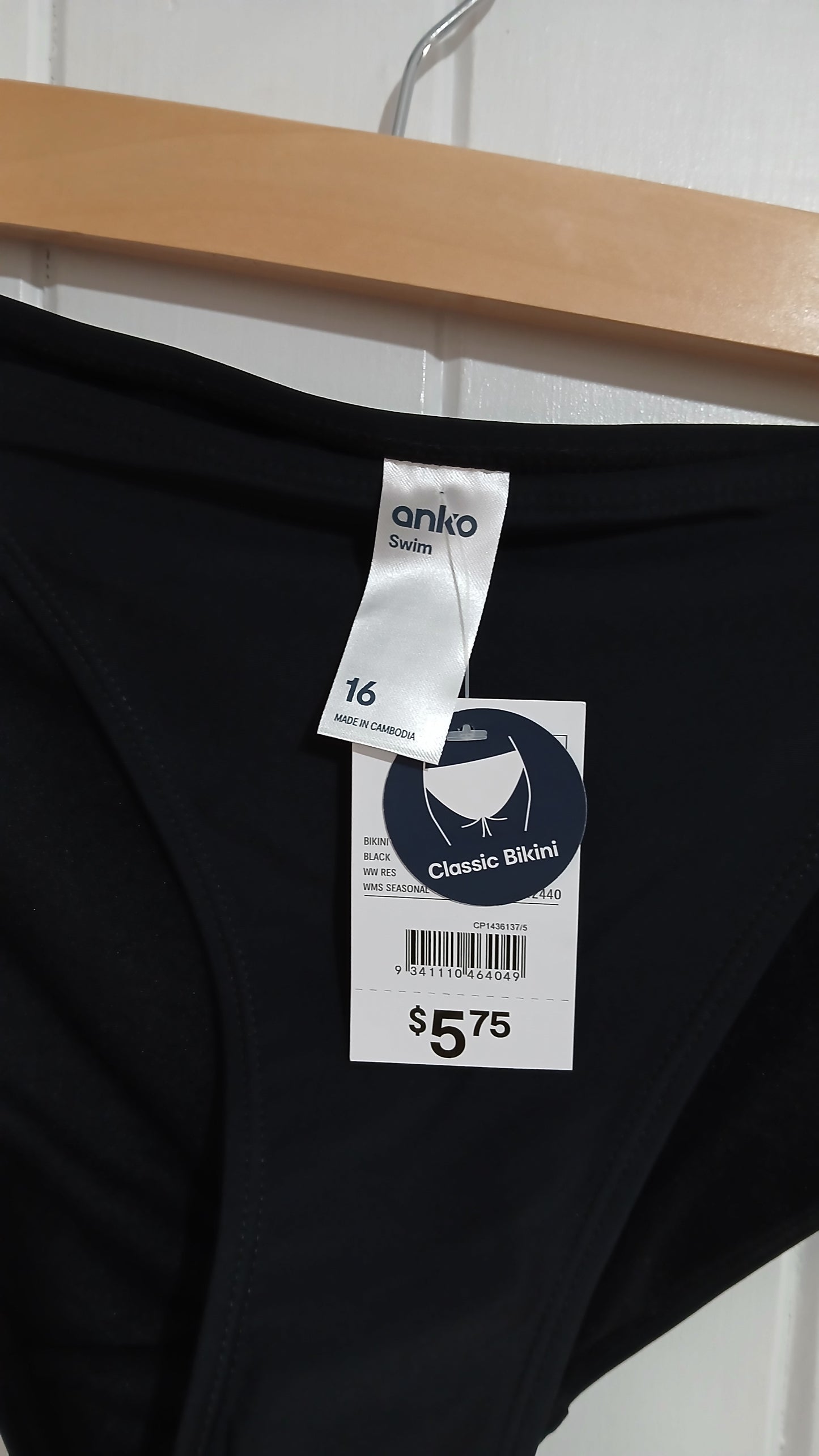 (16) Anko | Bikini Bottoms | BNWT