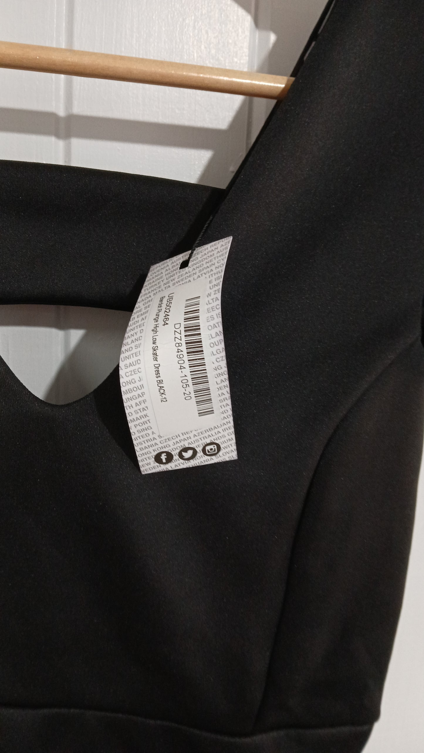(12) BNWT | Boohoo | Black Skater Dress