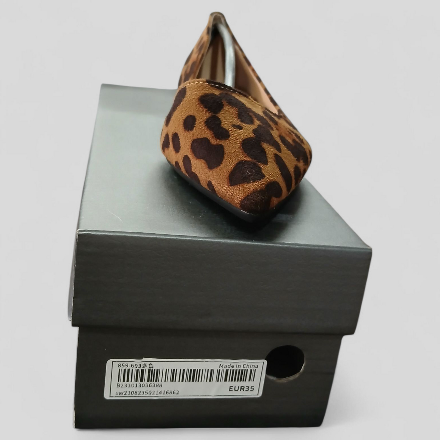 (35) BNWT | Animal Print Flats