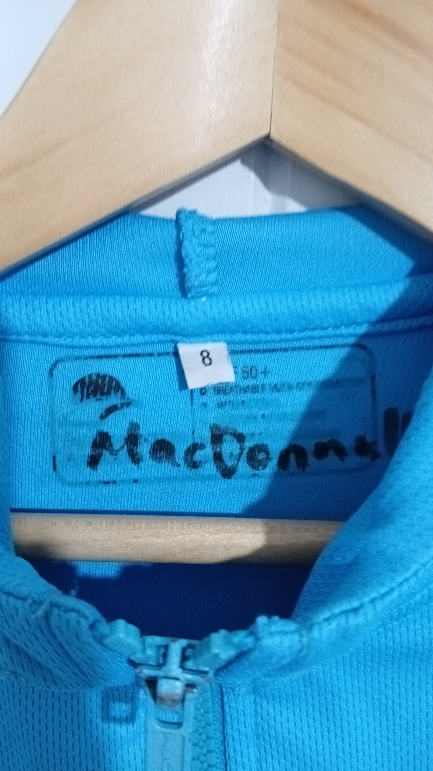 (8JNR) Blue Hooded Sunshirt