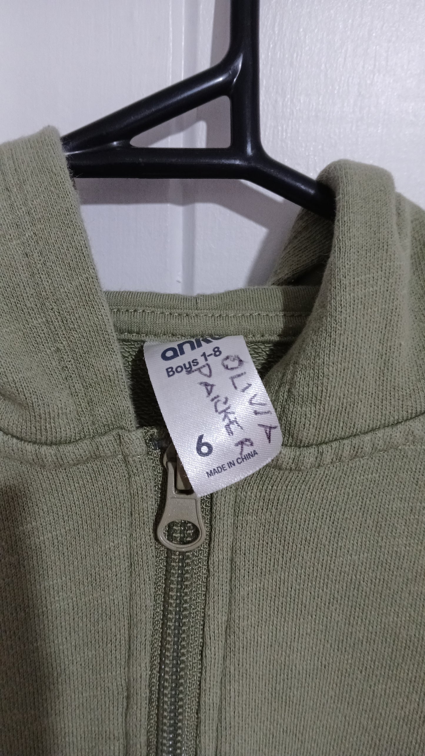 (6JNR) Anko | Green Hoodie