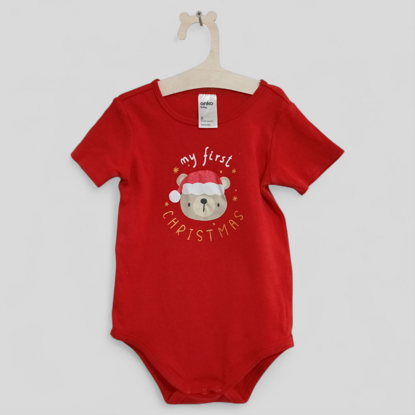 (2) Anko | My First Christmas