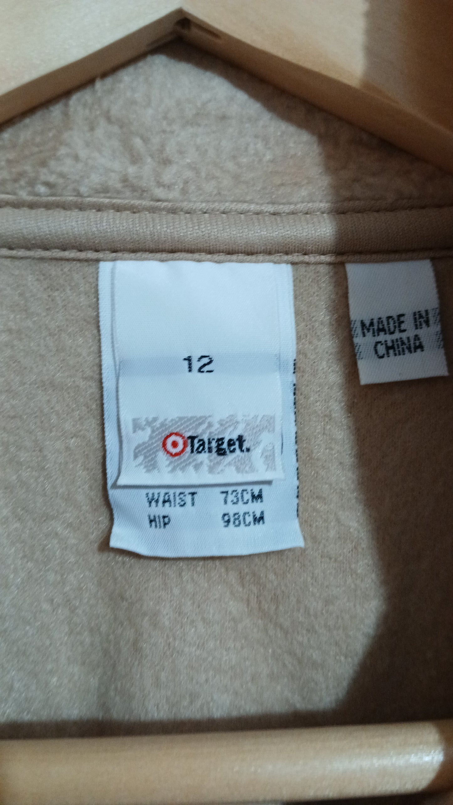 (12) Target | Cream Jacket