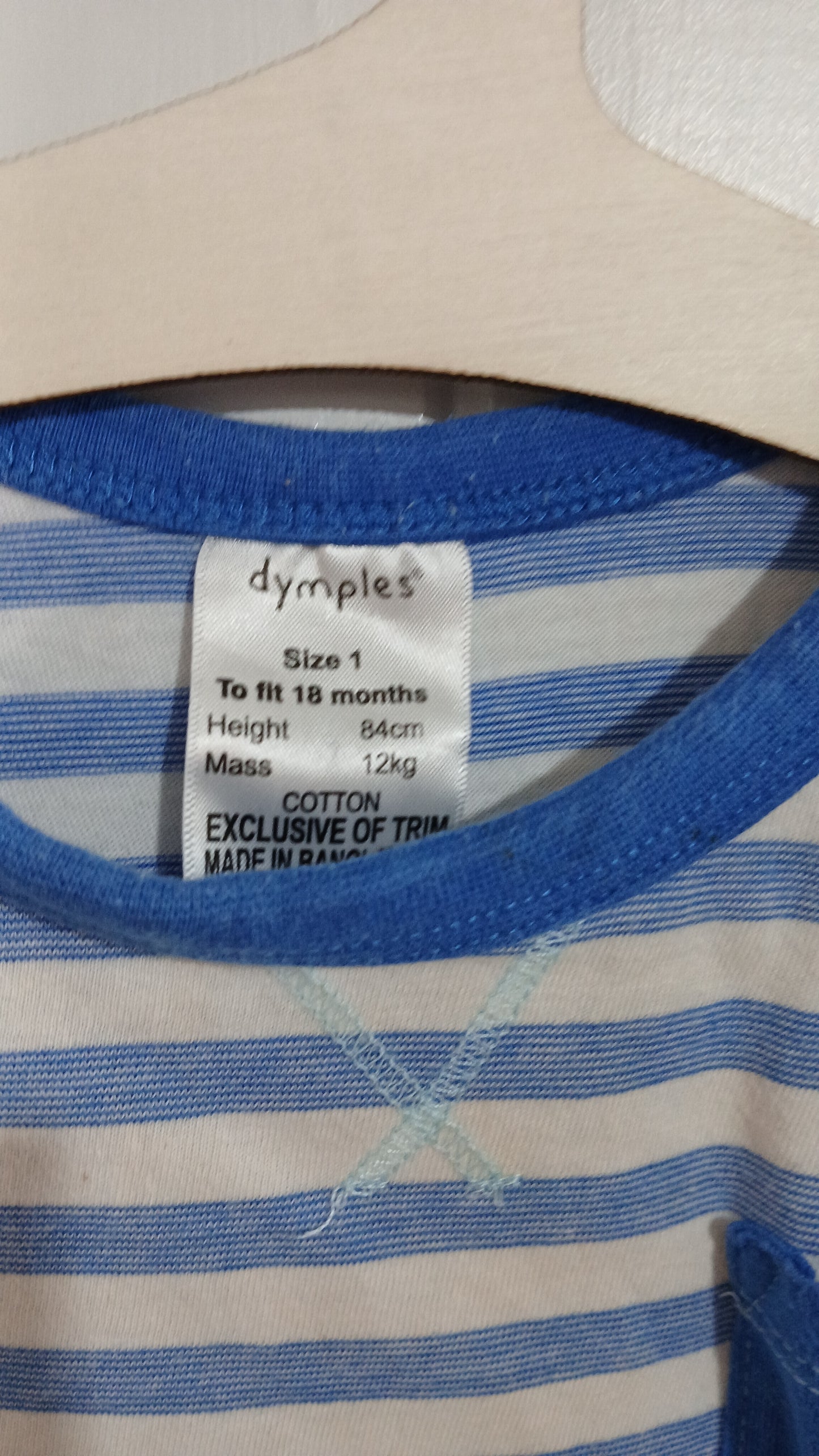 (1JNR) Dymples | Striped Tee
